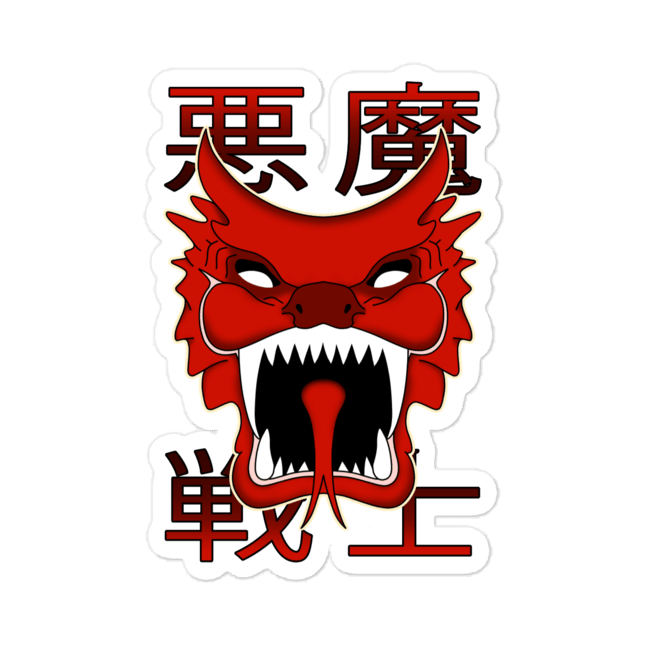Oni Senshi Sticker - NeoRebellion