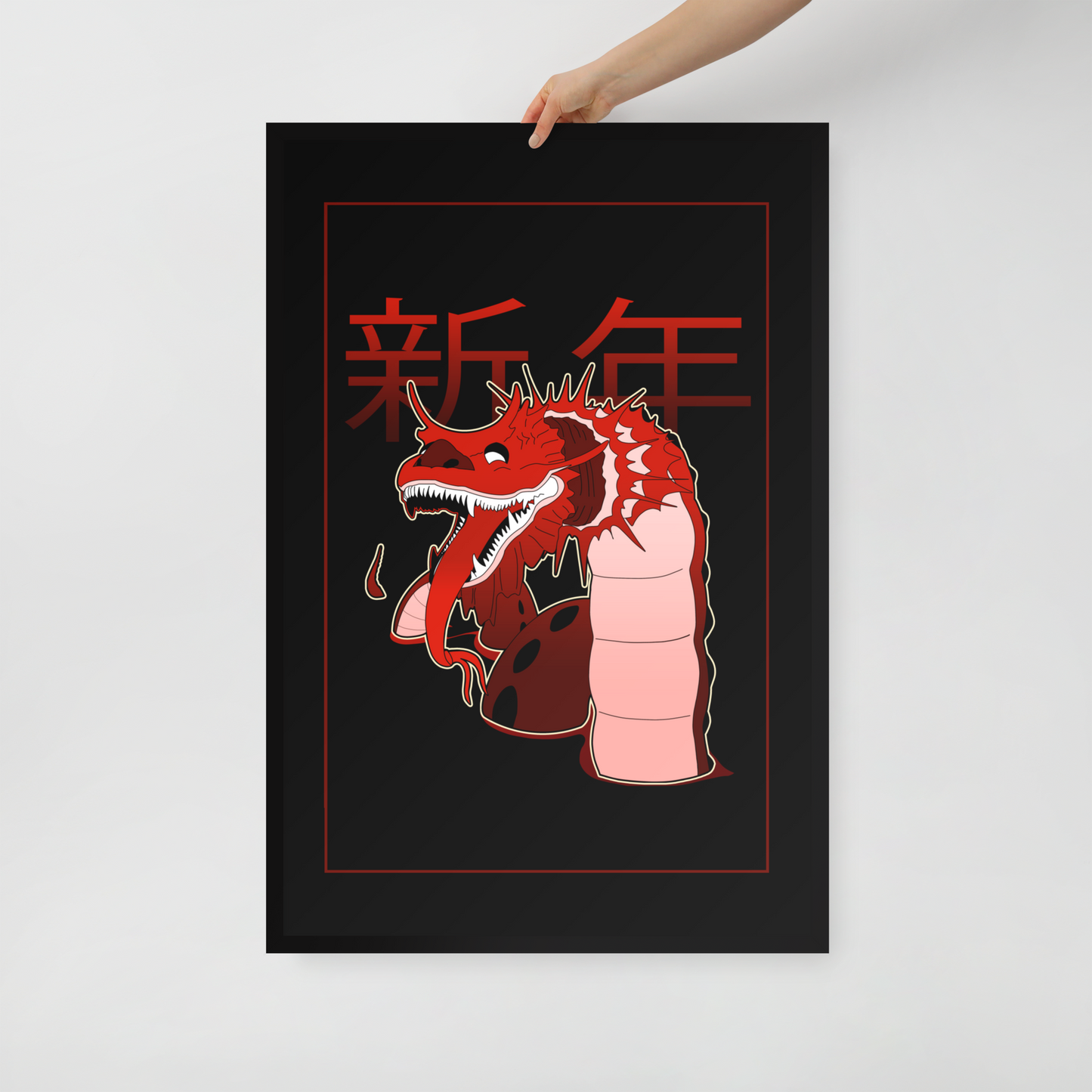 Framed artwork with a red dragon design and Chinese characters on a black background.