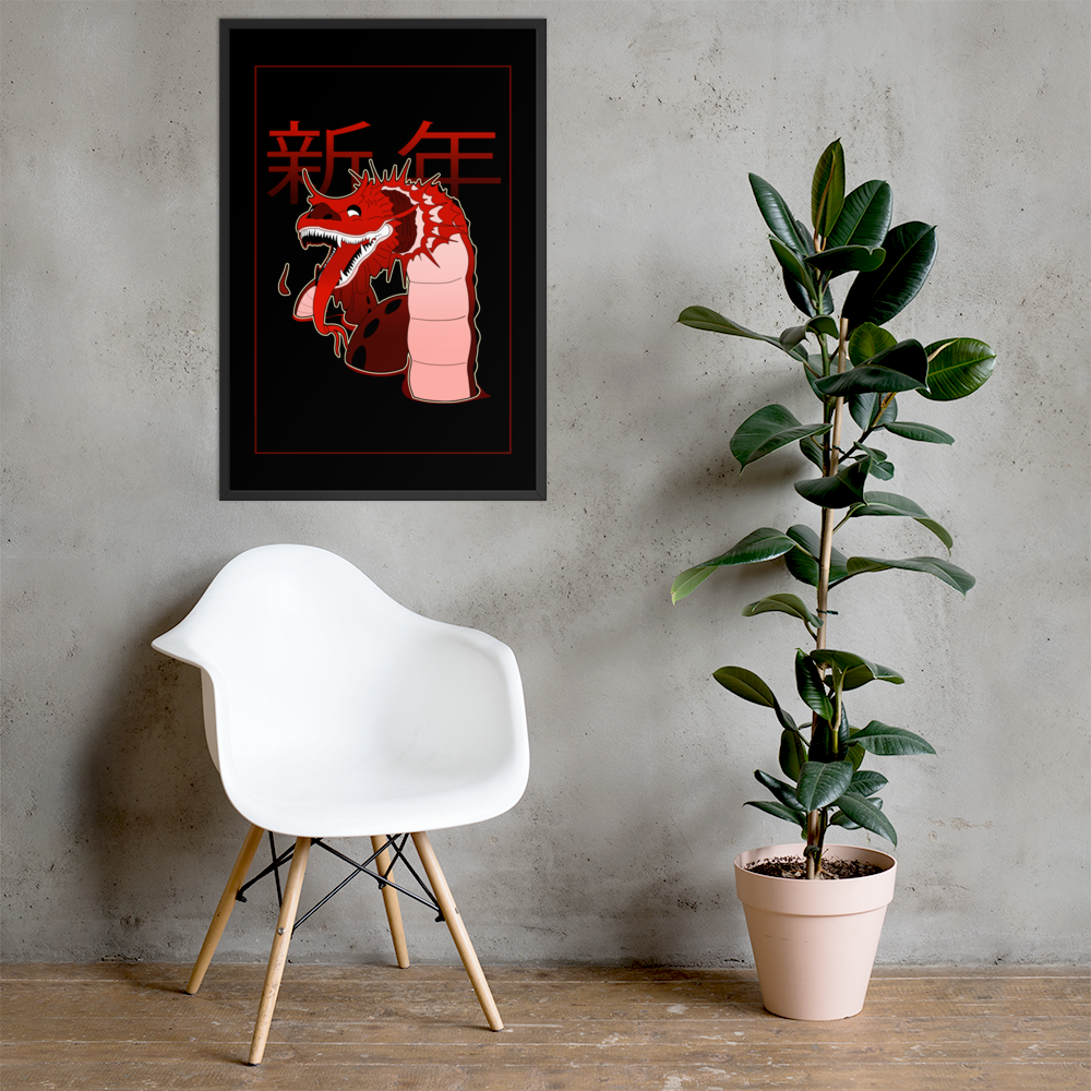 White chair next to a potted plant with a framed artwork of a red dragon on a gray wall.