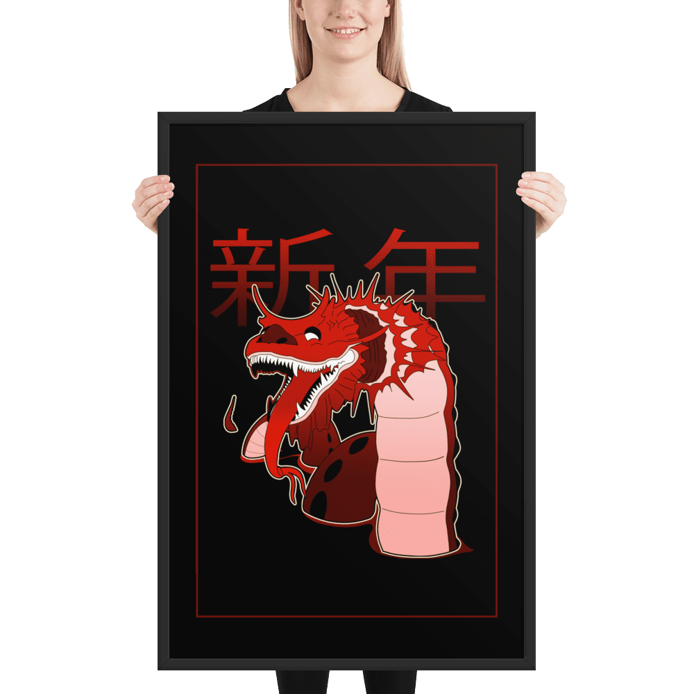 Long Millennium Dragon Framed Poster - NeoRebellion