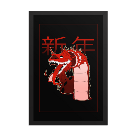 Long Millennium Dragon Framed Poster