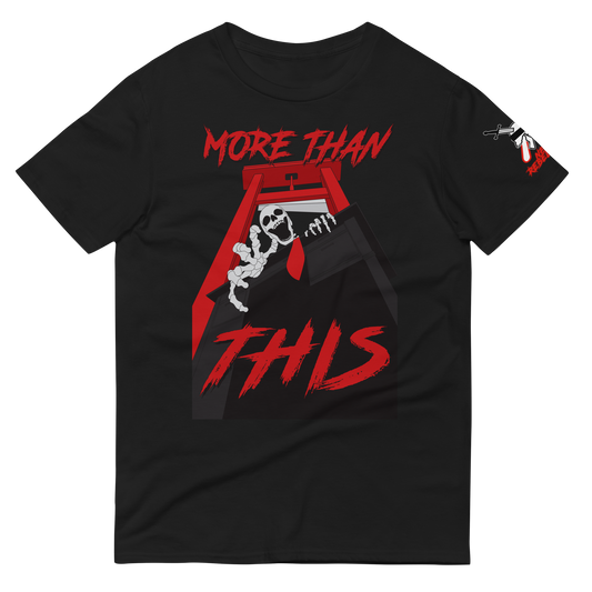 More Than This Tee